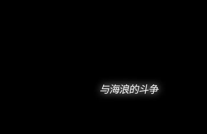 005 第五章 第28页