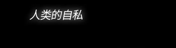 005 第五章 第29页