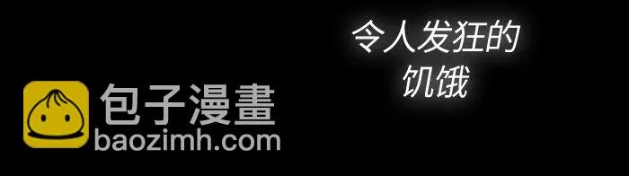 005 第五章 第30页