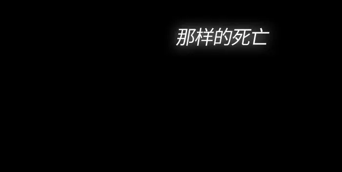005 第五章 第32页