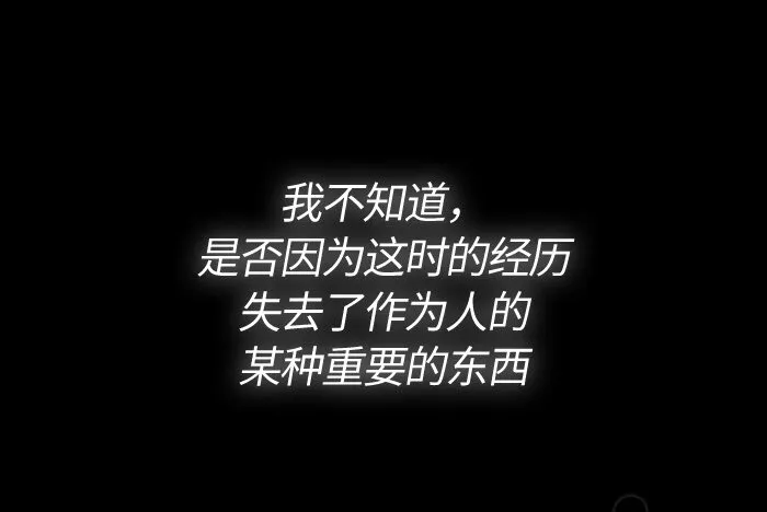 005 第五章 第33页