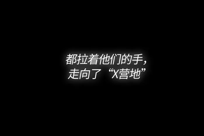 005 第五章 第41页