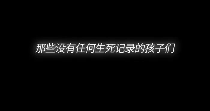 005 第五章 第49页