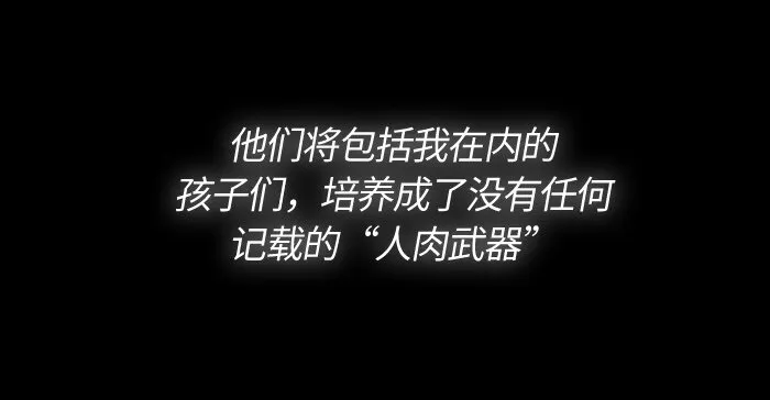 005 第五章 第51页