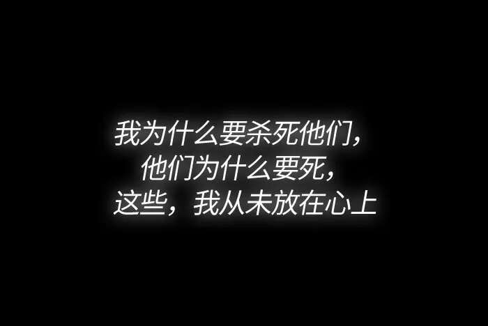 005 第五章 第56页