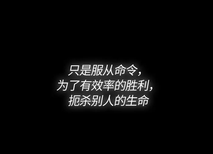005 第五章 第58页