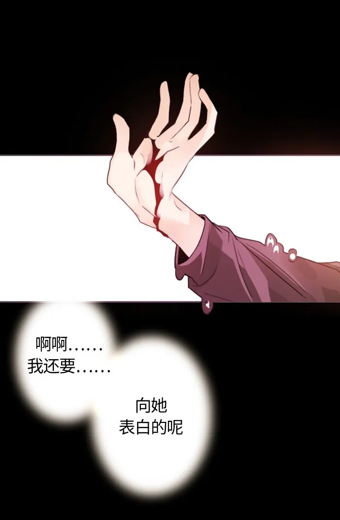 005 第五章 第59页