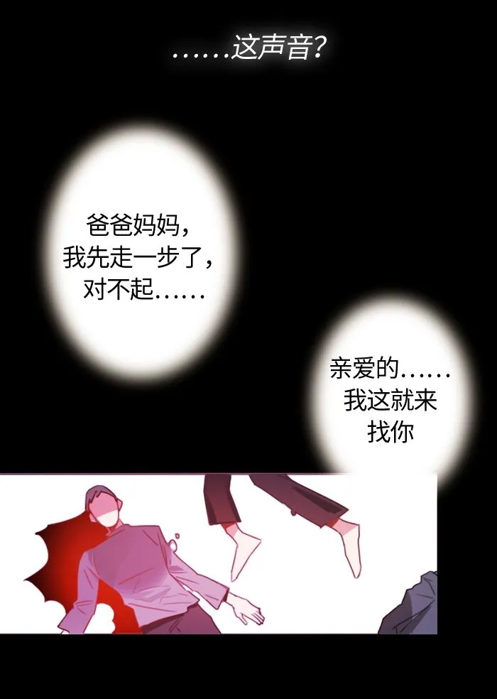 005 第五章 第60页