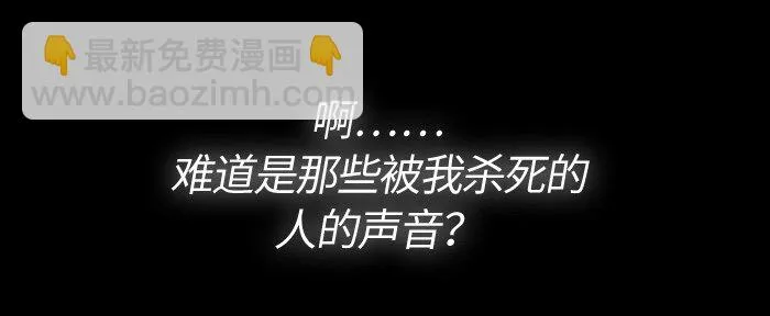 005 第五章 第61页