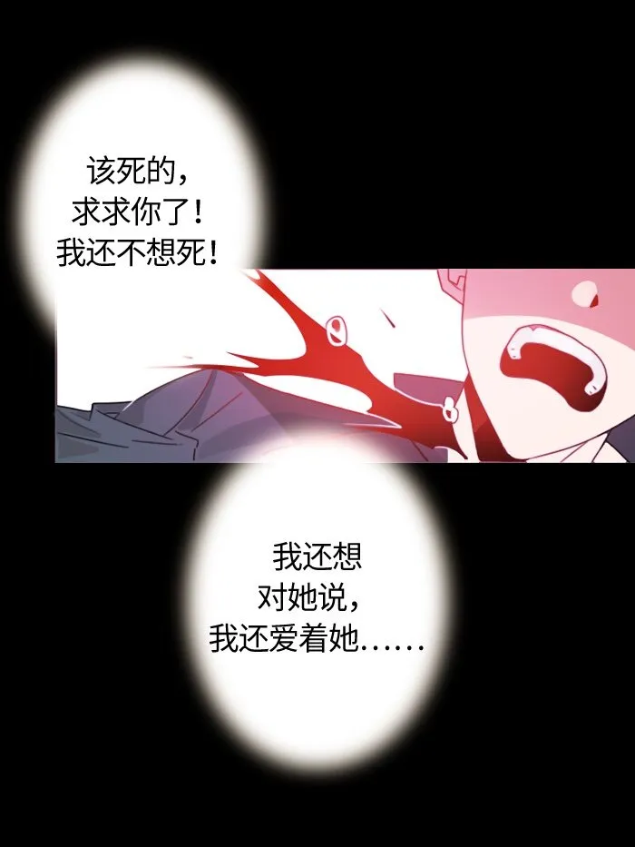 005 第五章 第62页
