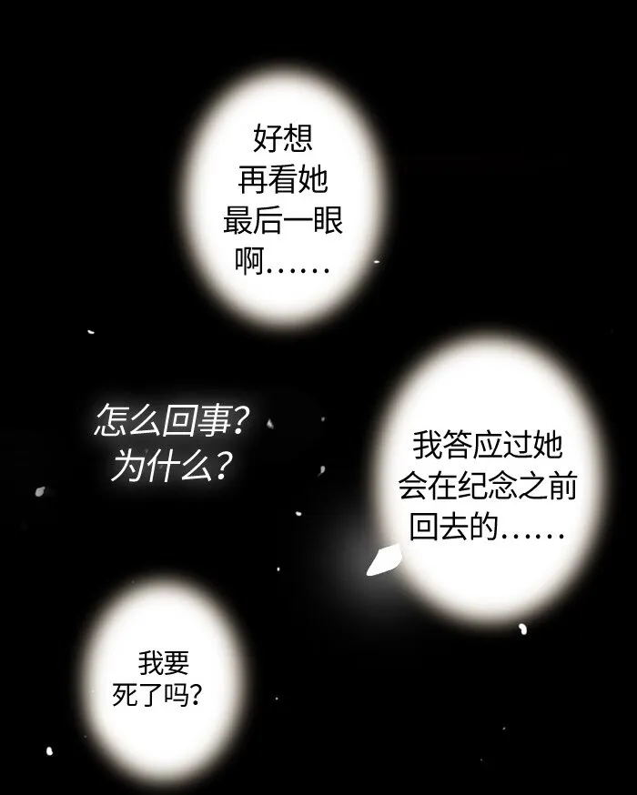 005 第五章 第64页