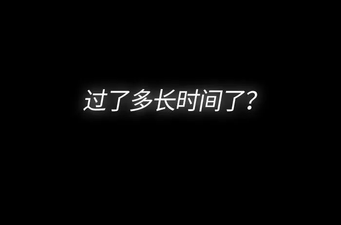 006 第六章 第2页