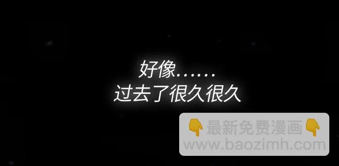 006 第六章 第4页