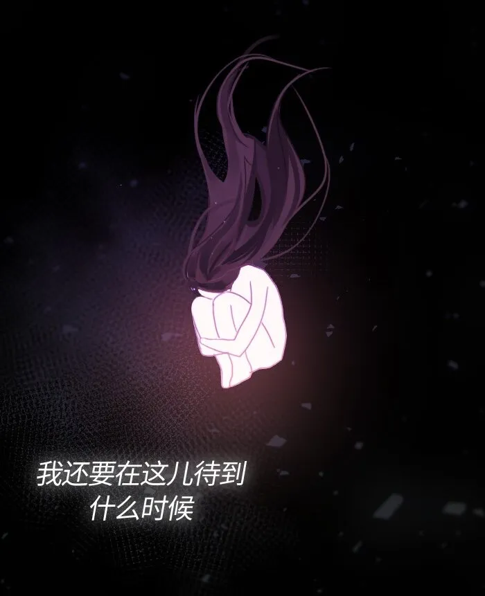 006 第六章 第5页