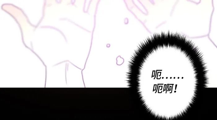 006 第六章 第8页