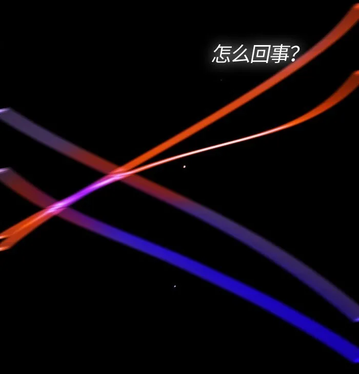006 第六章 第11页