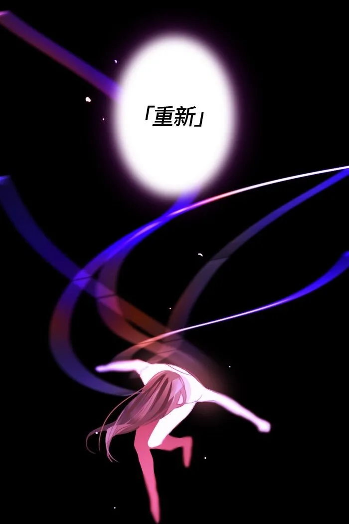 006 第六章 第12页