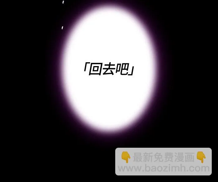006 第六章 第15页