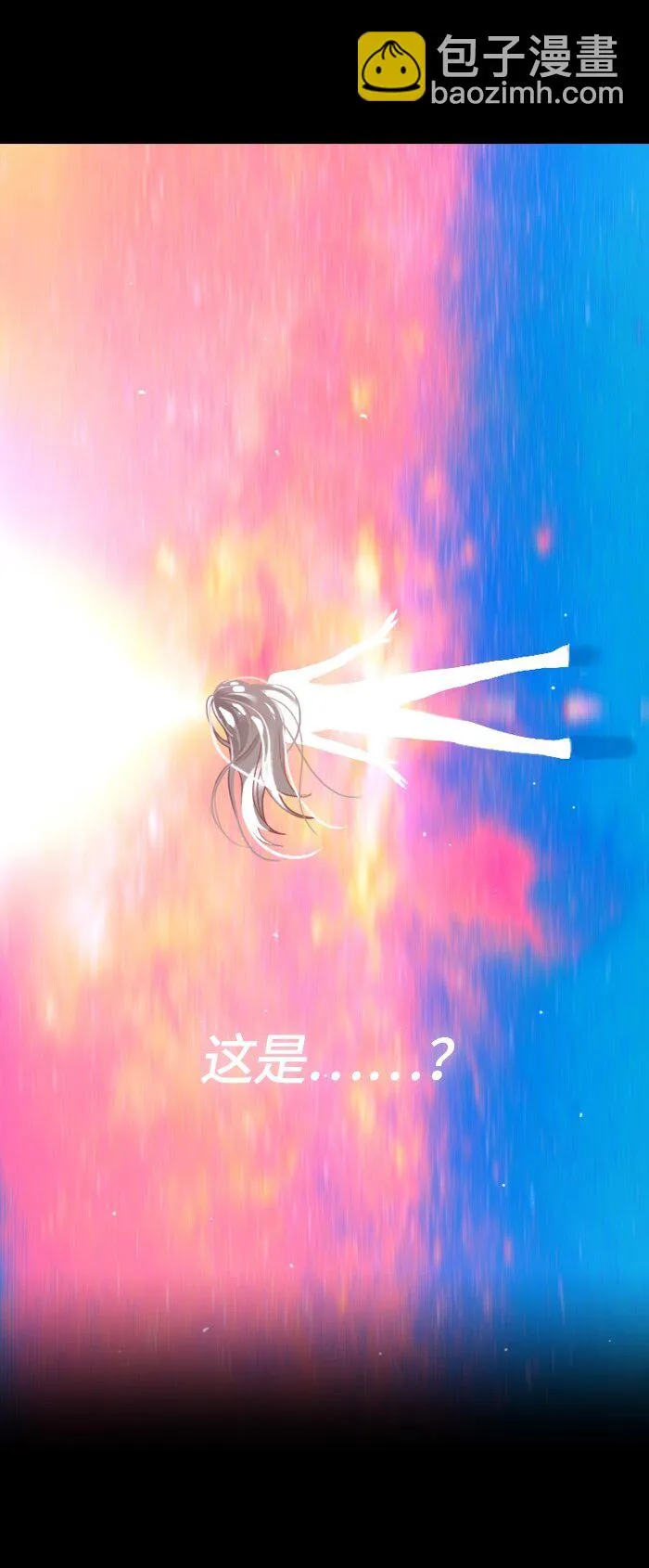 006 第六章 第19页