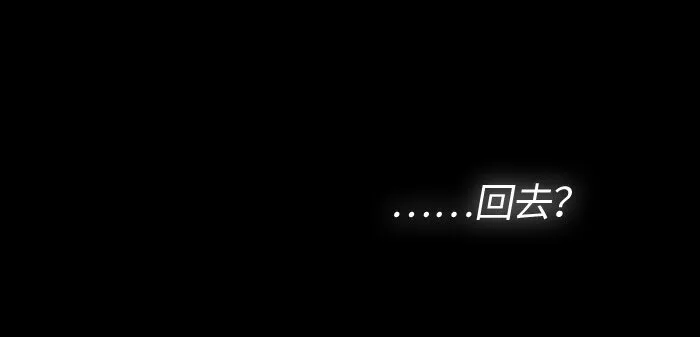 006 第六章 第20页