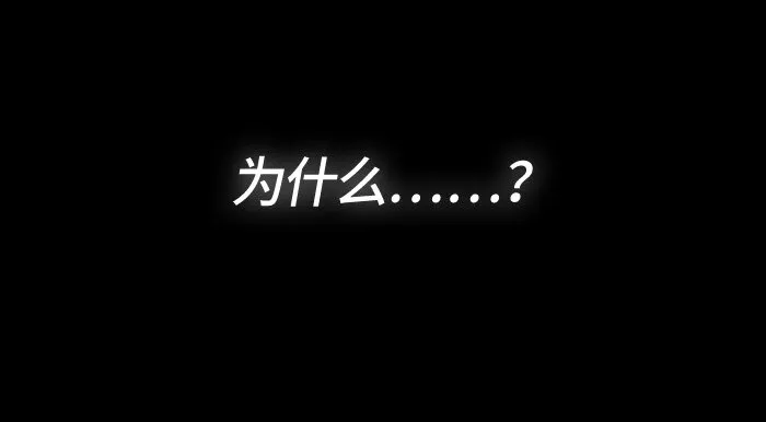 006 第六章 第24页