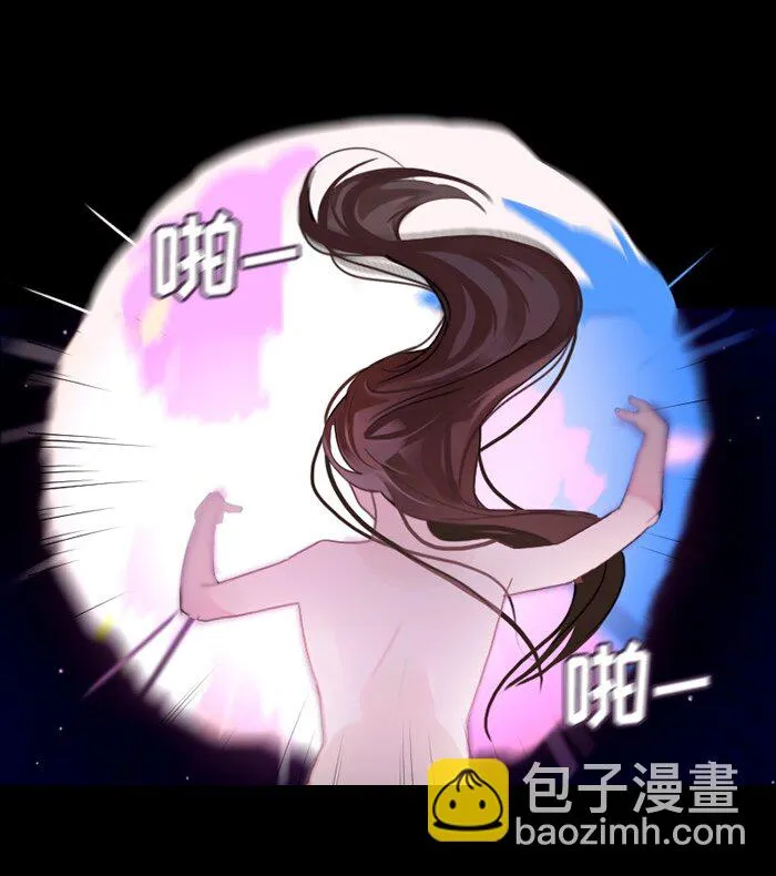 006 第六章 第25页
