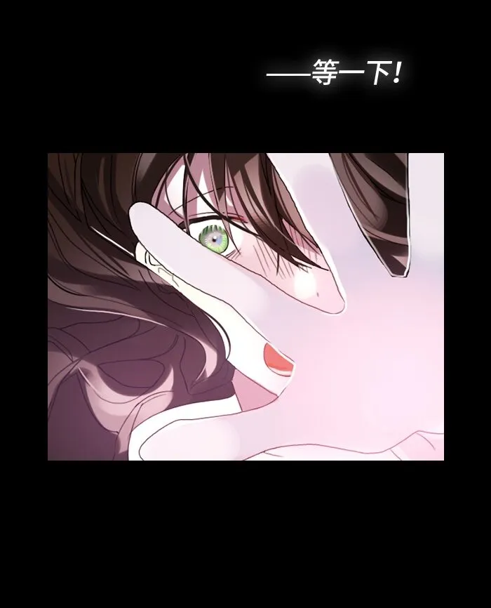 006 第六章 第26页