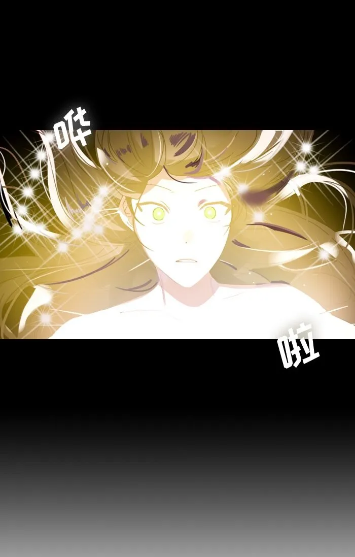 006 第六章 第27页