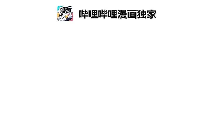 006 第六章 第30页