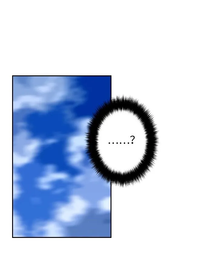 006 第六章 第31页