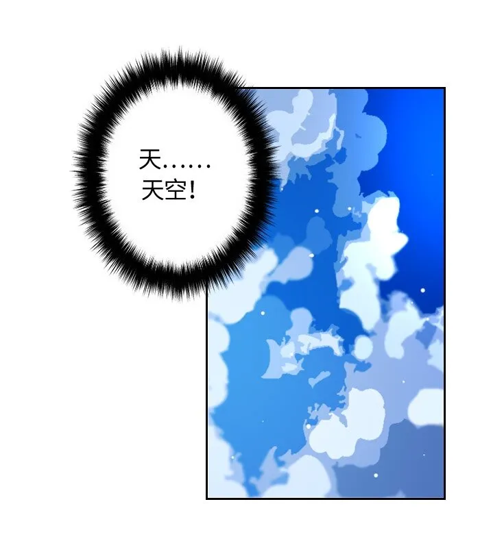 006 第六章 第32页