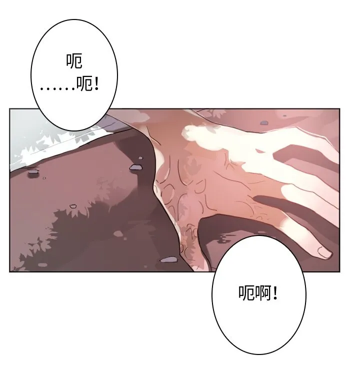 006 第六章 第34页