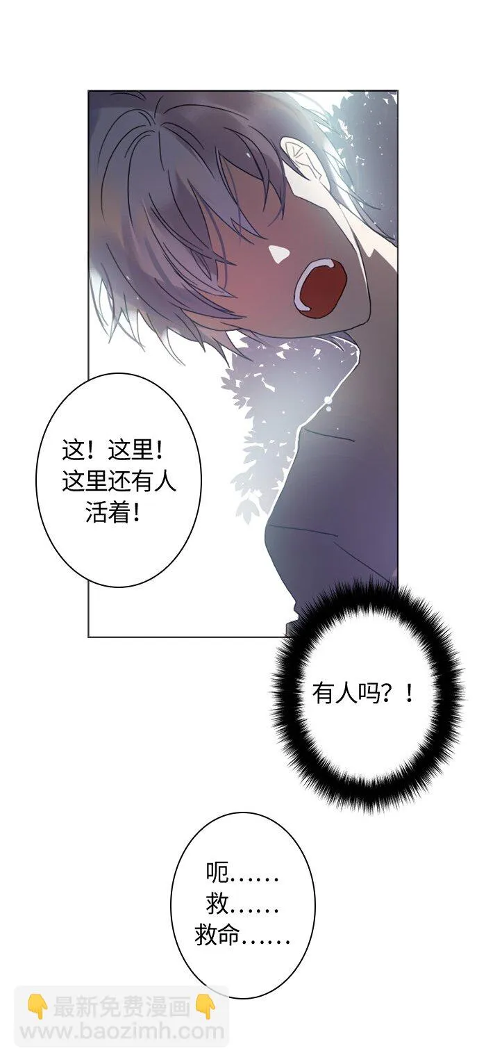 006 第六章 第36页
