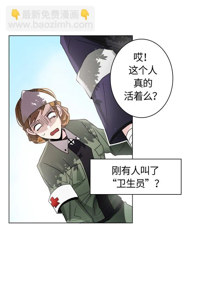 006 第六章 第40页