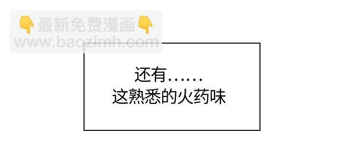 006 第六章 第42页