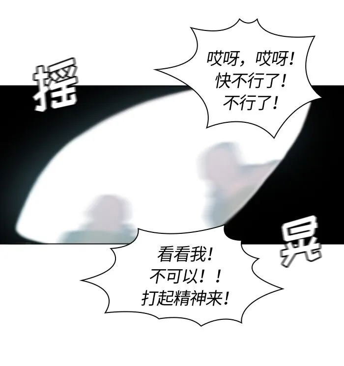 006 第六章 第43页