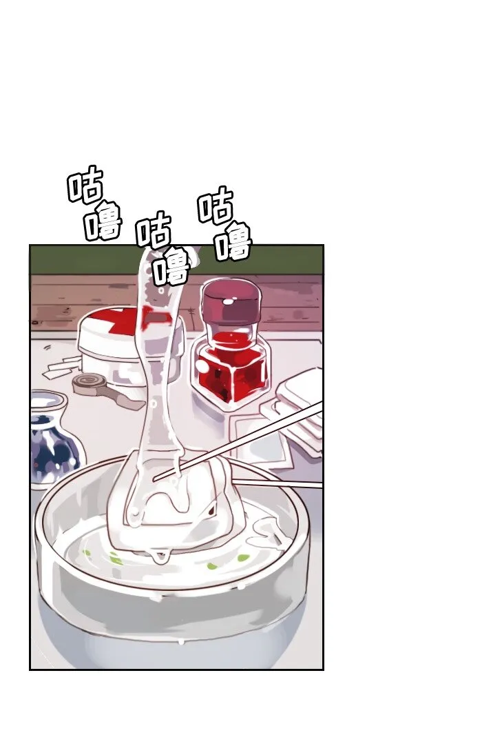 006 第六章 第46页