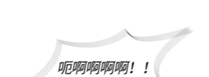 006 第六章 第49页
