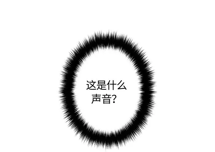 006 第六章 第55页