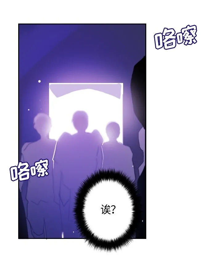006 第六章 第57页