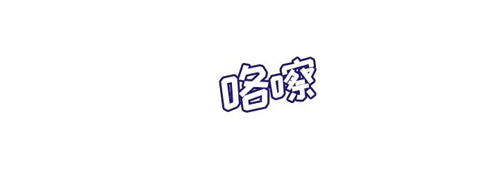 006 第六章 第58页