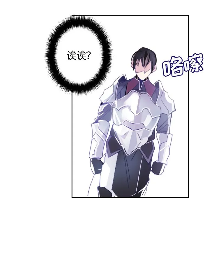006 第六章 第59页