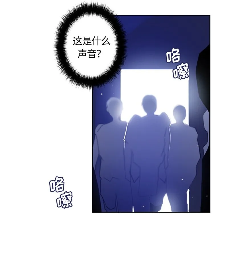 007 第七章 第3页