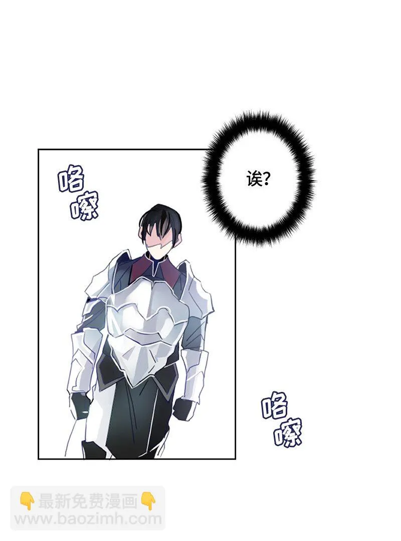 007 第七章 第4页