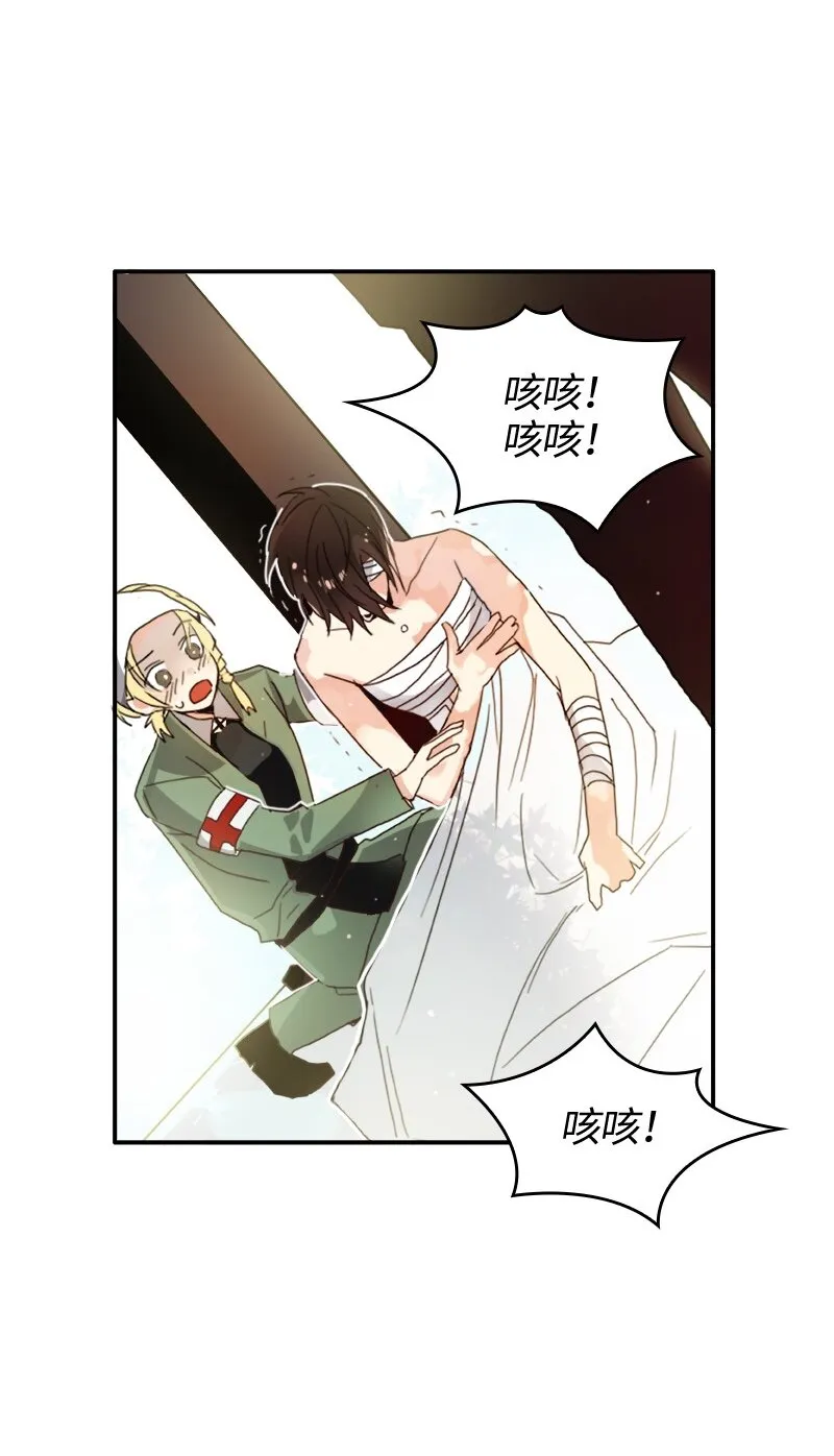 007 第七章 第12页