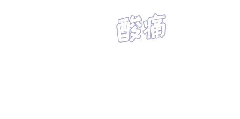 007 第七章 第17页