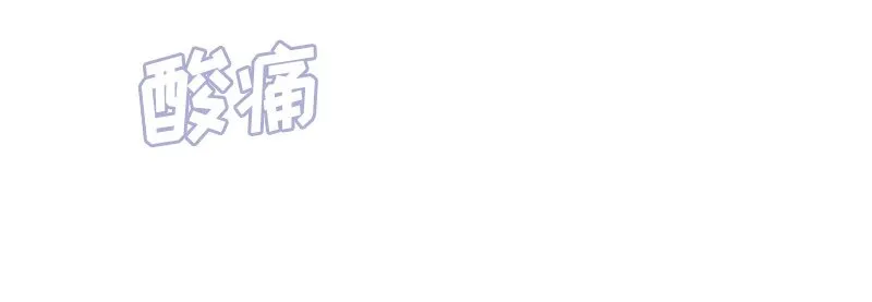 007 第七章 第20页