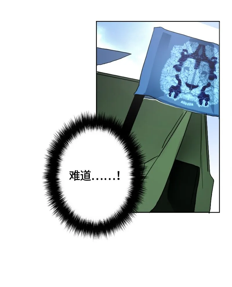 007 第七章 第23页