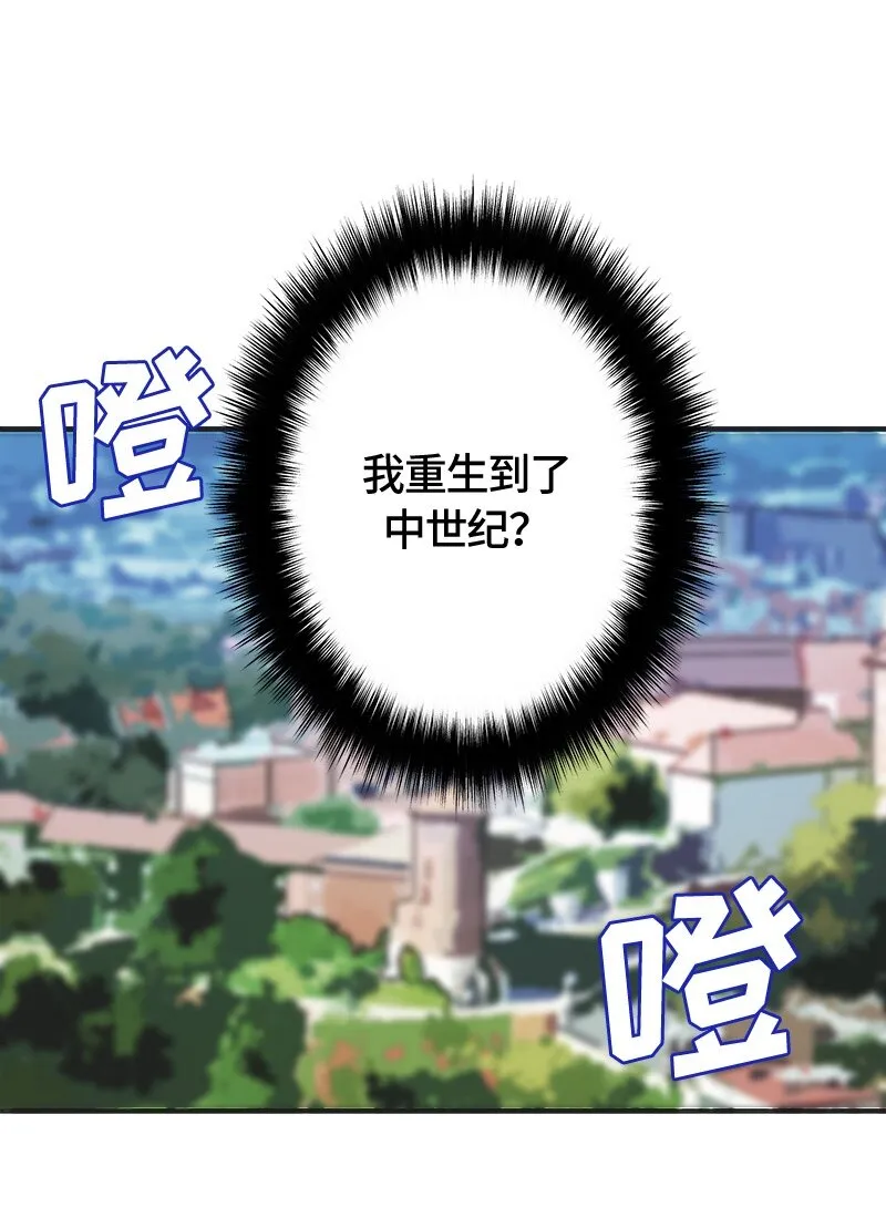 007 第七章 第24页