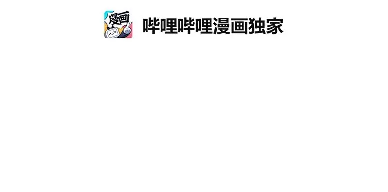007 第七章 第27页